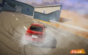 Drift