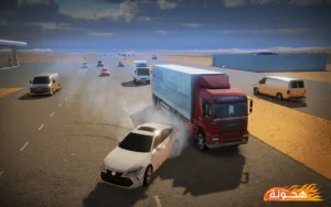 Drift