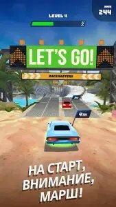 Race Master 3D - Car Racing