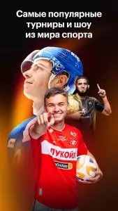 Кинопоиск: кино и сериалы