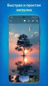 Обои 4k: HD фоны