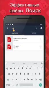 Простой PDF читатель