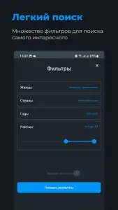 Zona.tube — фильмы и сериалы