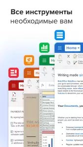 OfficeSuite