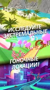 Race Master 3D - Car Racing