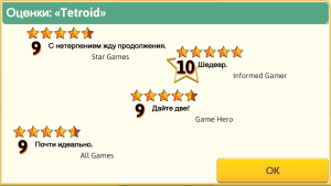 Game Dev Tycoon