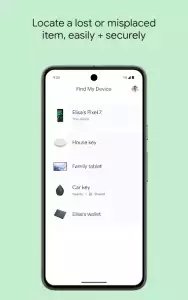 Find My Device (Найти устройство)