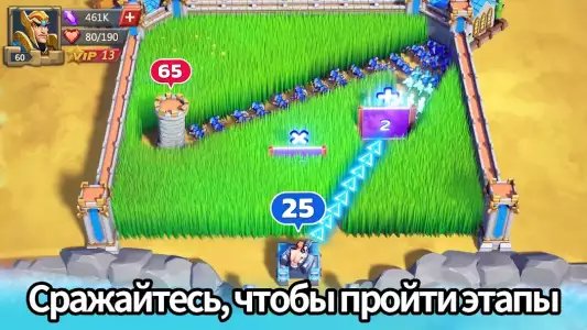 Lords Mobile: защита башен