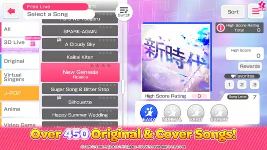 BanG Dream: Girls Band Party