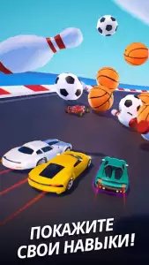 Race Master 3D - Car Racing