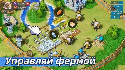 Lords Mobile: защита башен