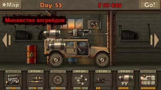 Earn to Die Lite