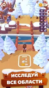 Gold Rush: ледяное приключение