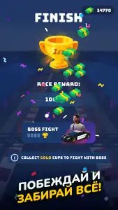 Race Master 3D - Car Racing