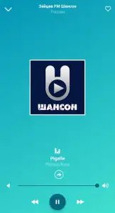 Русский шансон — радио