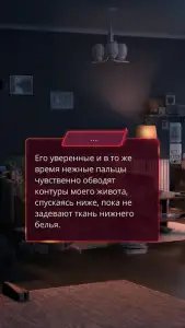 Клуб Романтики