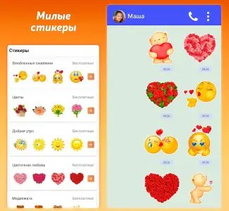 Открытки с поздравлениями