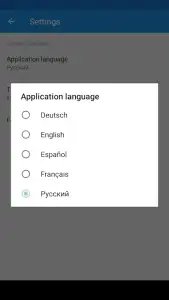 Вирусы