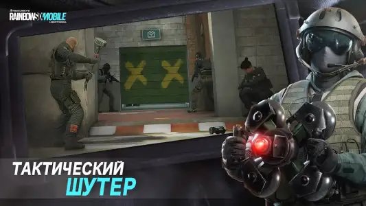 Rainbow Six Mobile