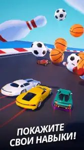 Race Master 3D - Car Racing