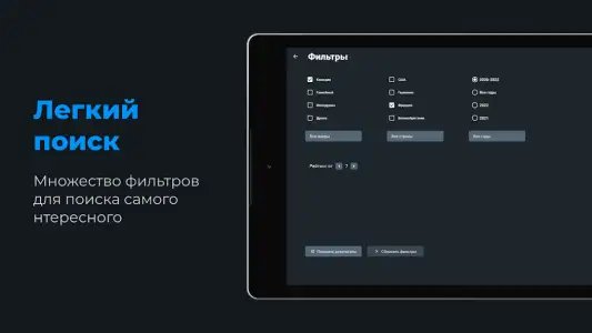 Zona.tube — фильмы и сериалы