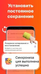 Auto Clicker
