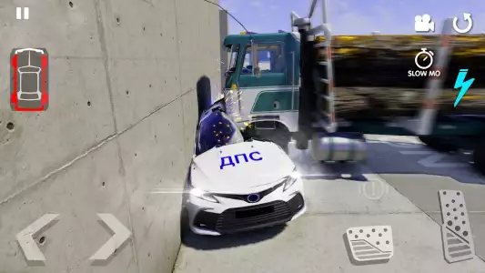 RCC - Real Car Crash Online