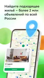 ДКлик