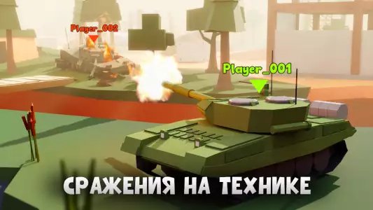 Fan of Guns: Онлайн FPS шутер