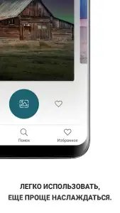 Рингтоны на СМС