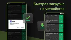 XAPK Installer