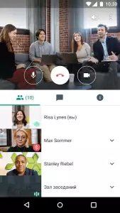 Google Meet