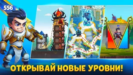 Хроники Хаоса