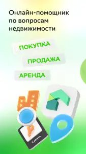 ДКлик
