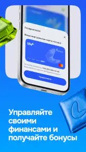 Мой life
