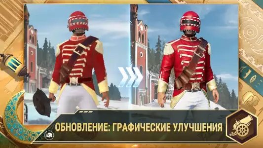 PUBG MOBILE LITE