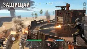 Oxide: Survival Island (Выживания на острове)