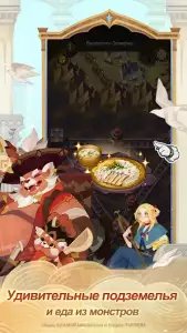 AFK Arena