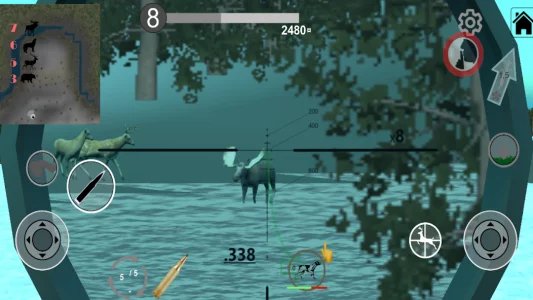 Симулятор охоты (Hunting Simulator)