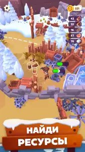 Gold Rush: ледяное приключение