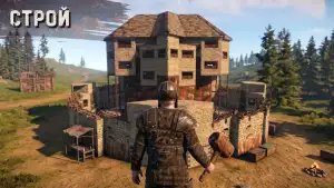 Oxide: Survival Island (Выживания на острове)