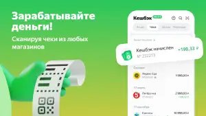 Едадил