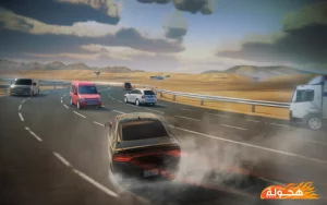 Drift