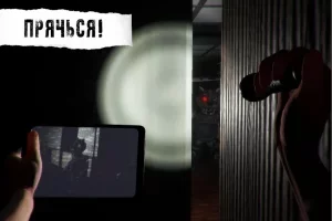 CASE: Animatronics