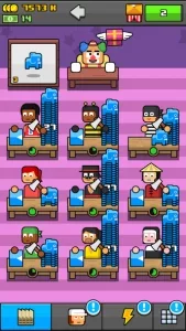 Make More (Делай больше)