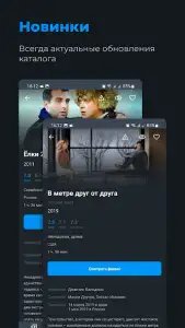 Zona.tube — фильмы и сериалы