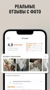AliExpress: интернет-магазин