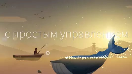 Рыбалка и жизнь (Fishing life)