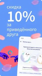 Apteka.ru