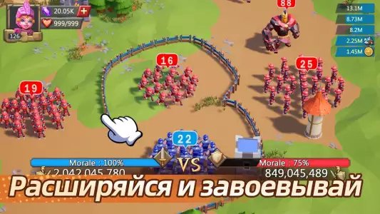 Lords Mobile: защита башен